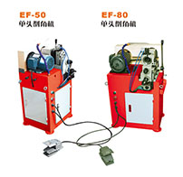 EF-50,EF-80���^���ǙC