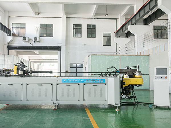 DW75CNC-3A1S�ԄӔ��؏��ܙC